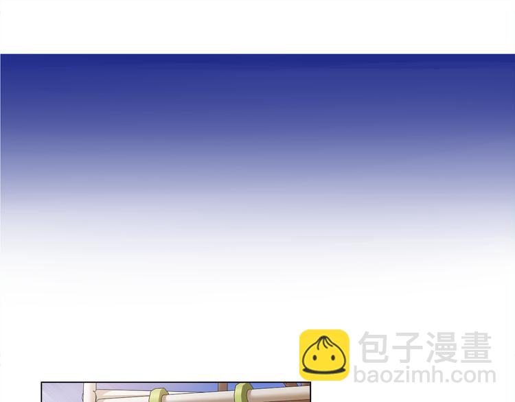 第19话 通缉令(1/3)-第19话