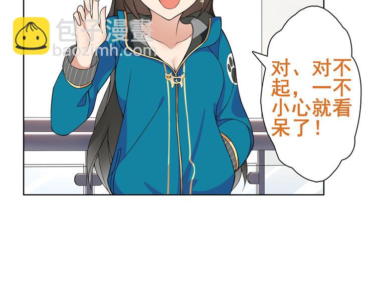第21话 找到窃贼的老巢了！(1/2)-第21话