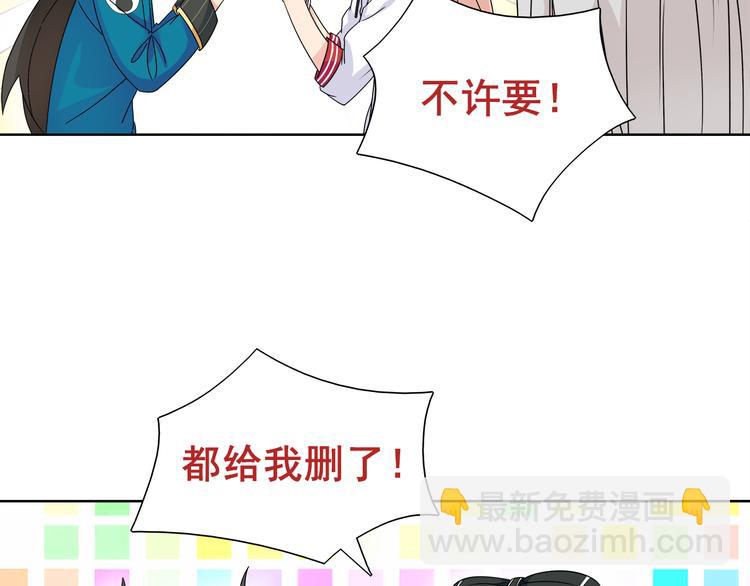 第21话 找到窃贼的老巢了！(1/2)-第21话