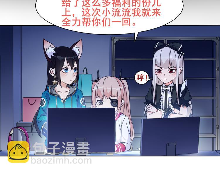 第21话 找到窃贼的老巢了！(1/2)-第21话