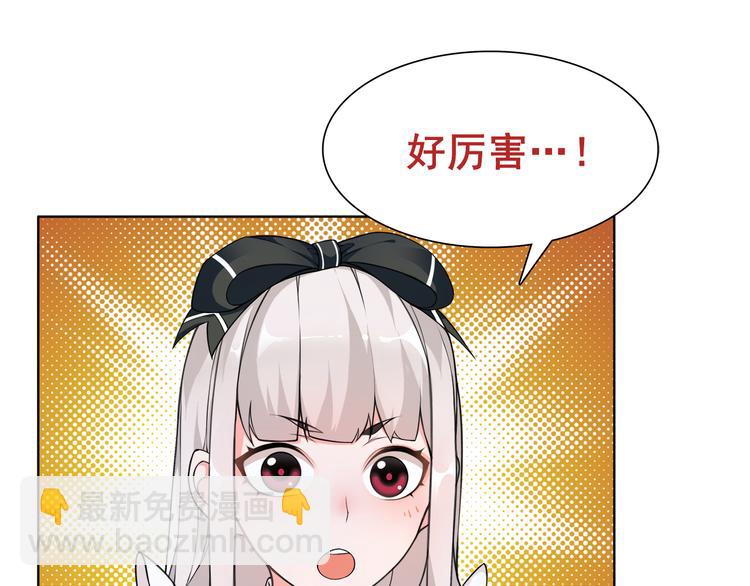 第21话 找到窃贼的老巢了！(1/2)-第21话