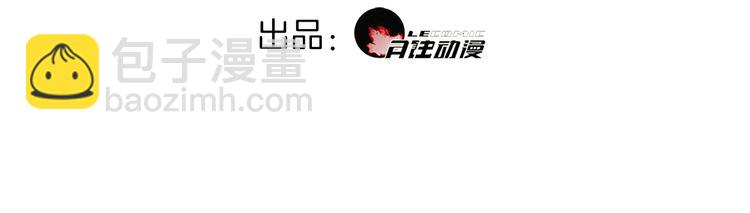 第21话 找到窃贼的老巢了！(1/2)-第21话