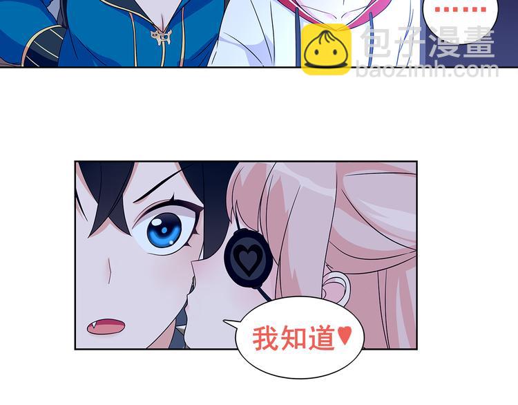 第21话 找到窃贼的老巢了！(1/2)-第21话