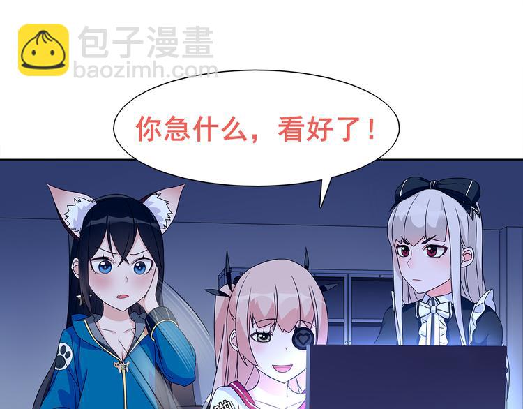 第21话 找到窃贼的老巢了！(1/2)-第21话