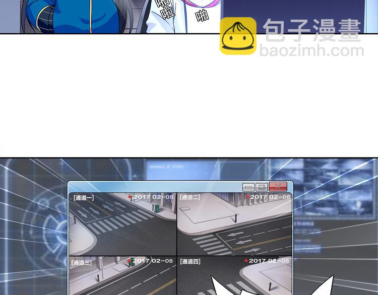 第21话 找到窃贼的老巢了！(1/2)-第21话