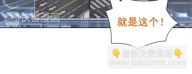 第21话 找到窃贼的老巢了！(1/2)-第21话