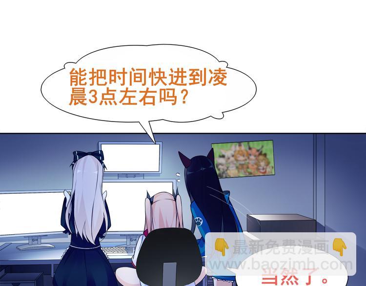 第21话 找到窃贼的老巢了！(1/2)-第21话