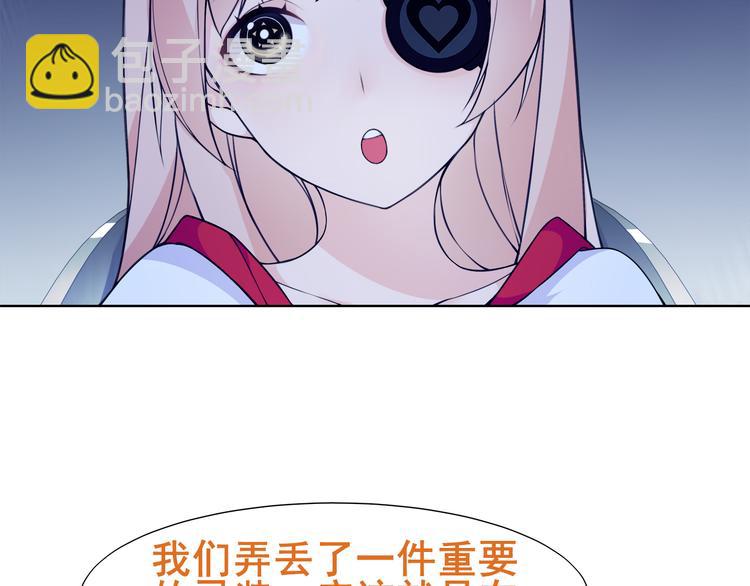 第21话 找到窃贼的老巢了！(1/2)-第21话