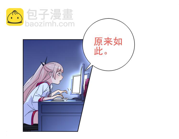 第21话 找到窃贼的老巢了！(1/2)-第21话