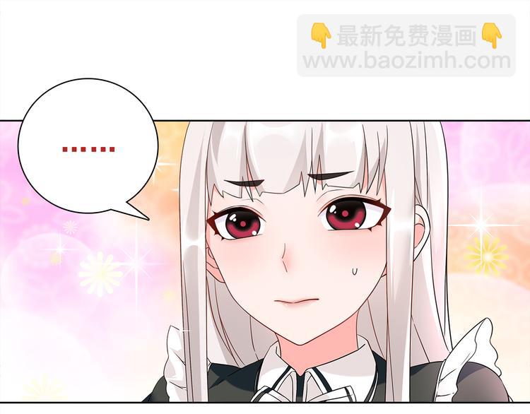 第21话 找到窃贼的老巢了！(1/2)-第21话