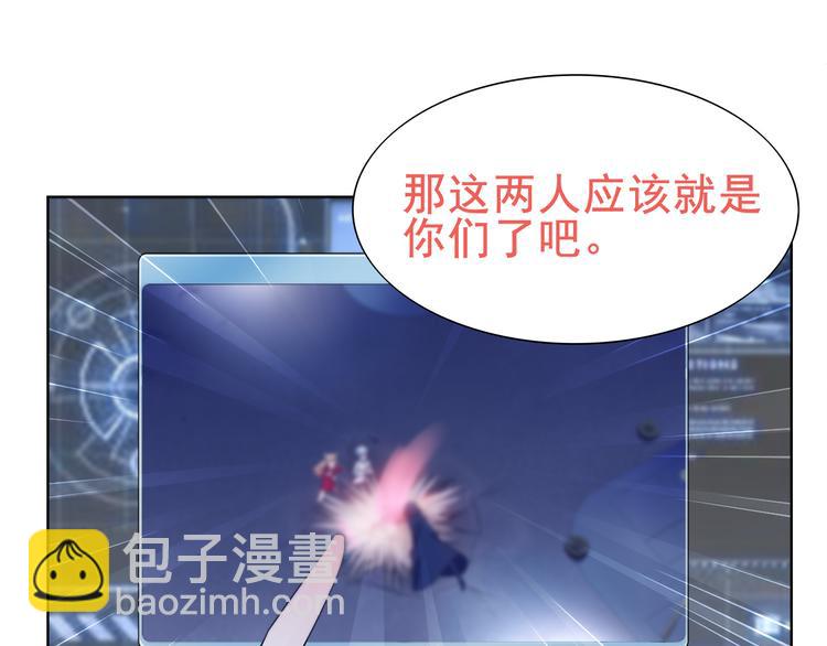 第21话 找到窃贼的老巢了！(1/2)-第21话