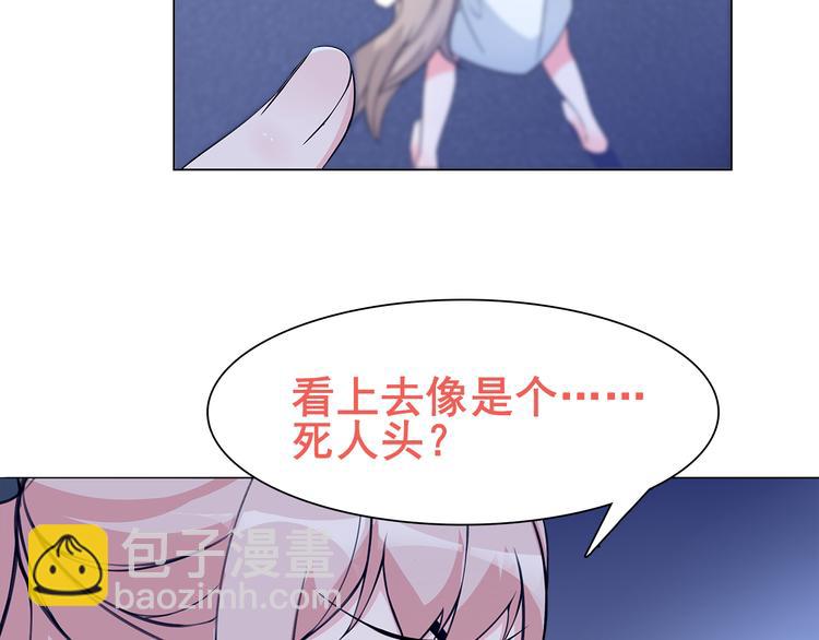 第21话 找到窃贼的老巢了！(1/2)-第21话