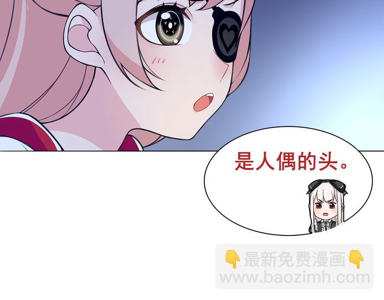 第21话 找到窃贼的老巢了！(1/2)-第21话