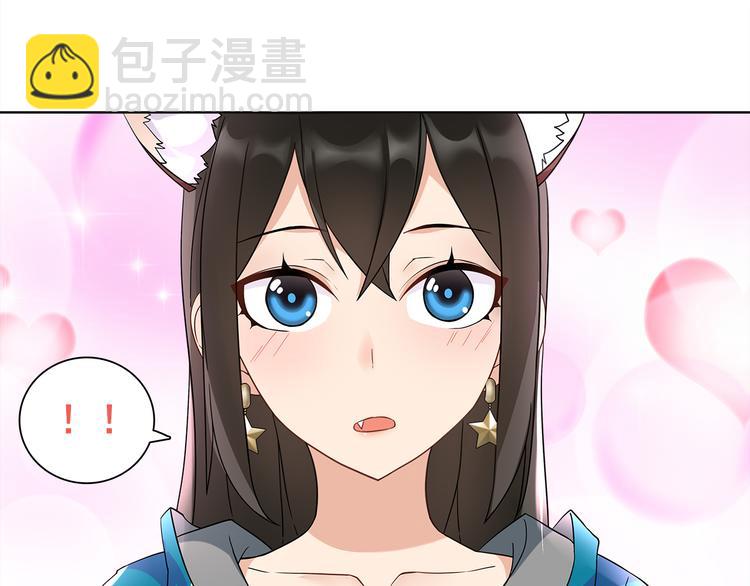 第21话 找到窃贼的老巢了！(1/2)-第21话