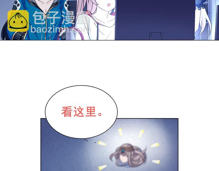 第21话 找到窃贼的老巢了！(1/2)-第21话