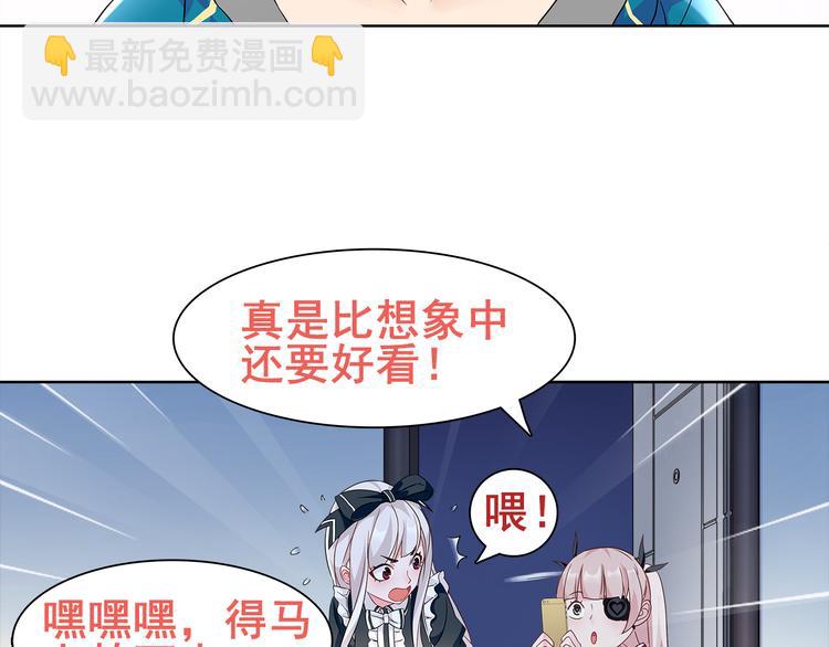 第21话 找到窃贼的老巢了！(1/2)-第21话