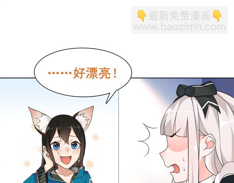 第21话 找到窃贼的老巢了！(1/2)-第21话