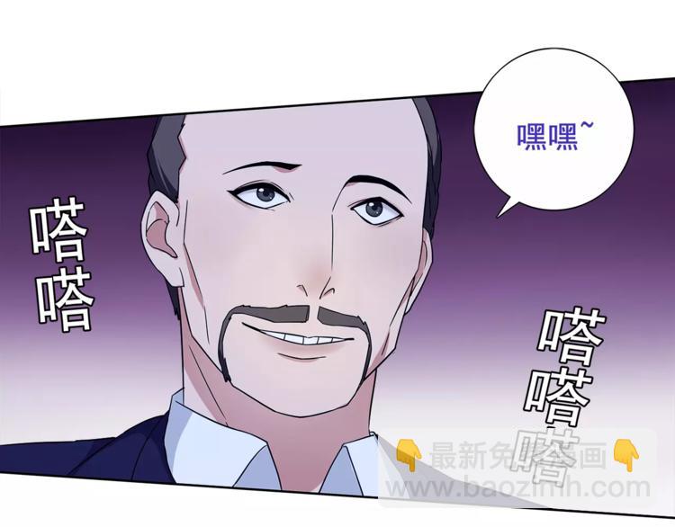 第23话 资产决斗！(1/2)-第23话