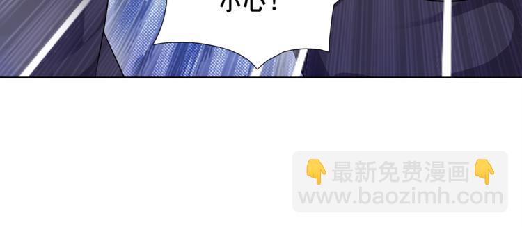 第23话 资产决斗！(1/2)-第23话