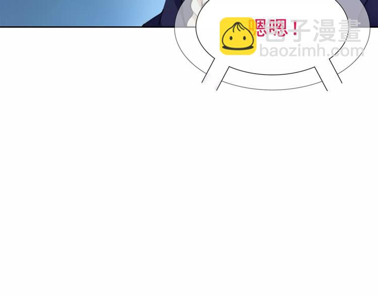 第25话 意外认亲的师妹？(1/2)-第25话