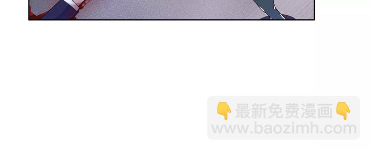 第25话 意外认亲的师妹？(1/2)-第25话