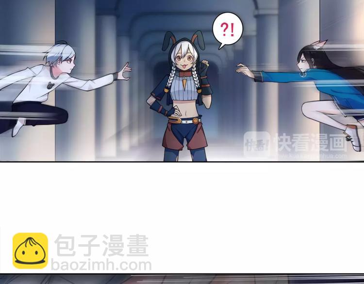第25话 意外认亲的师妹？(1/2)-第25话