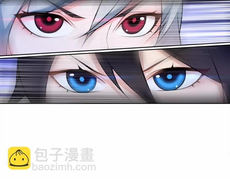 第25话 意外认亲的师妹？(1/2)-第25话
