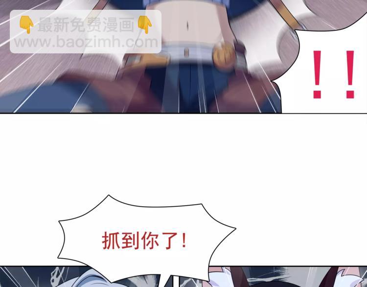 第25话 意外认亲的师妹？(1/2)-第25话