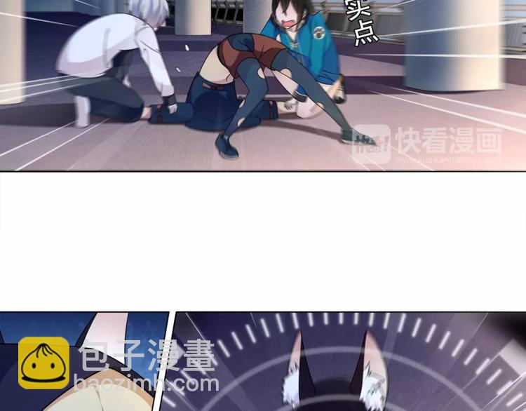 第25话 意外认亲的师妹？(1/2)-第25话