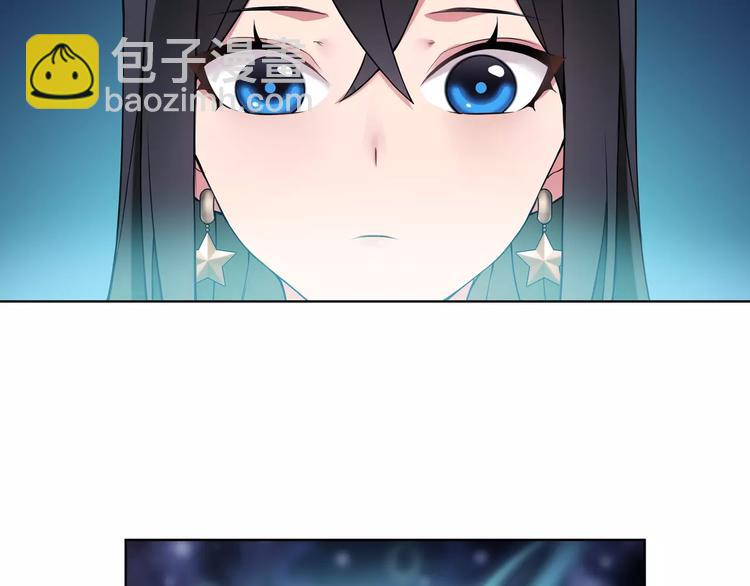 第30话 木乃伊女皇的秘密(1/2)-第31话