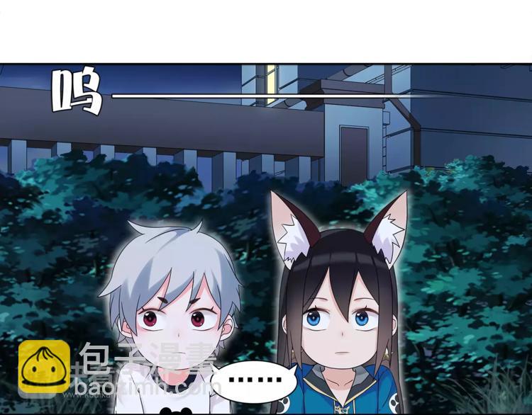 第32话 揭晓真相(1/2)-第33话
