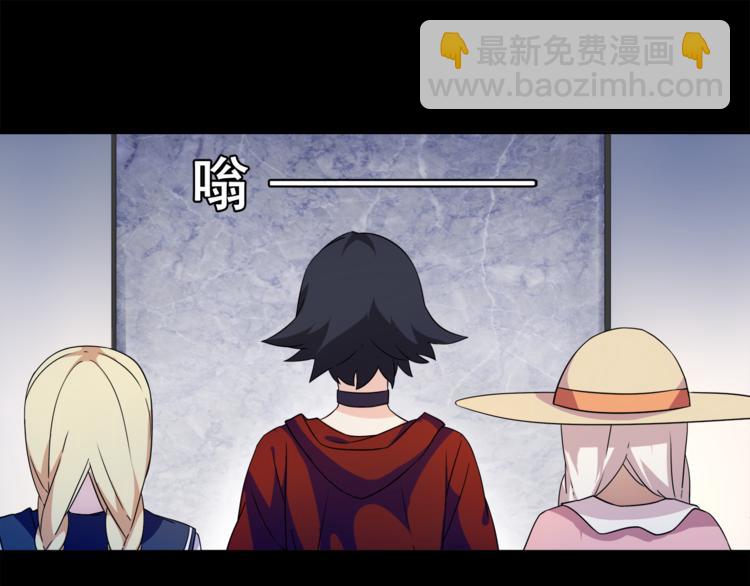第34话 黄金列车(1/2)-第35话