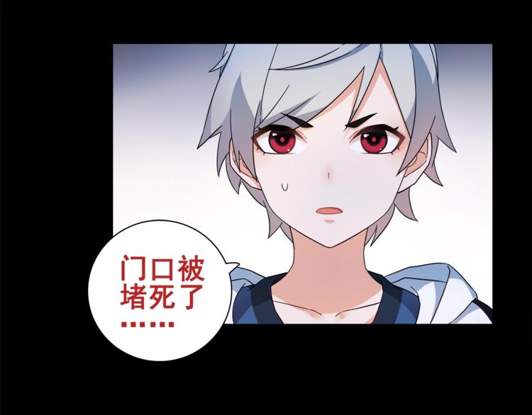 第34话 黄金列车(1/2)-第35话