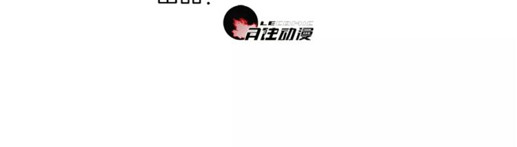 第34话 黄金列车(1/2)-第35话