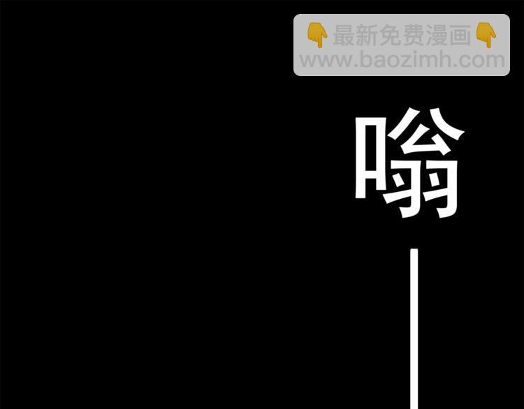 第34话 黄金列车(1/2)-第35话
