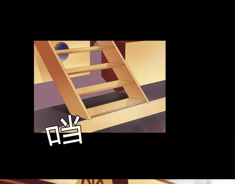 第34话 黄金列车(1/2)-第35话