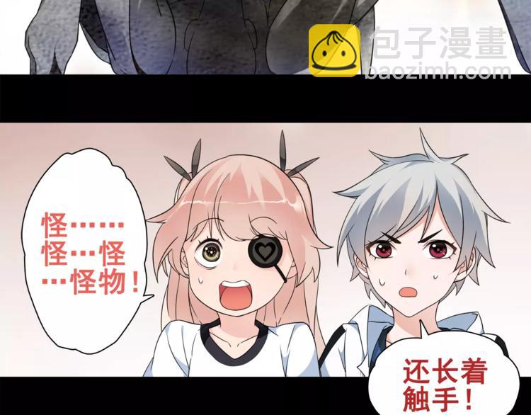 第34话 黄金列车(1/2)-第35话