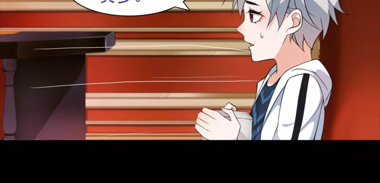 第38话  筹码(1/2)-第39话