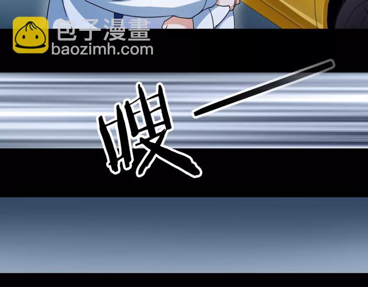 第38话  筹码(1/2)-第39话