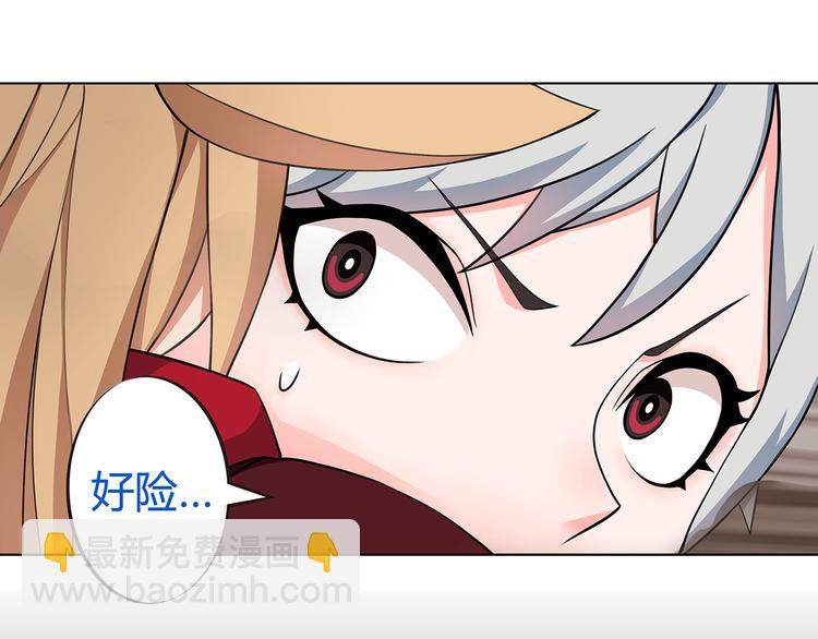 第5话 我会救你的！(1/2)-第5话