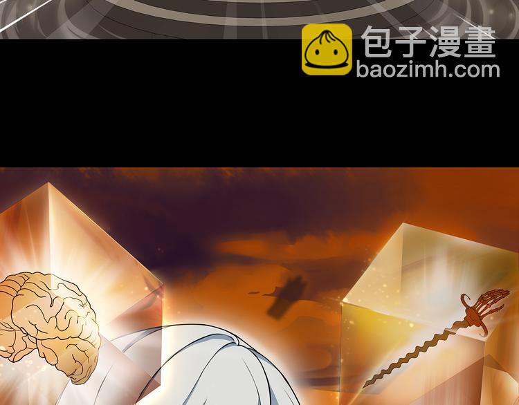 第5话 我会救你的！(1/2)-第5话