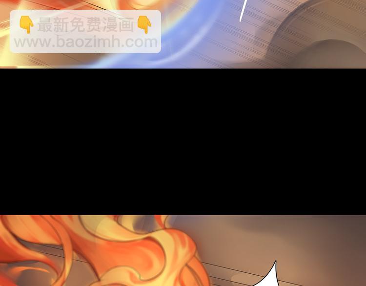 第5话 我会救你的！(1/2)-第5话