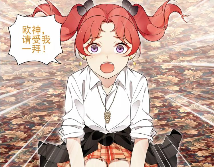 第40话  连赢好运(1/2)-第41话