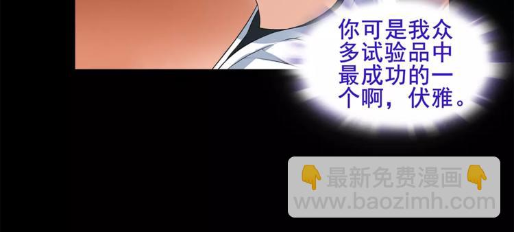 第40话  连赢好运(1/2)-第41话