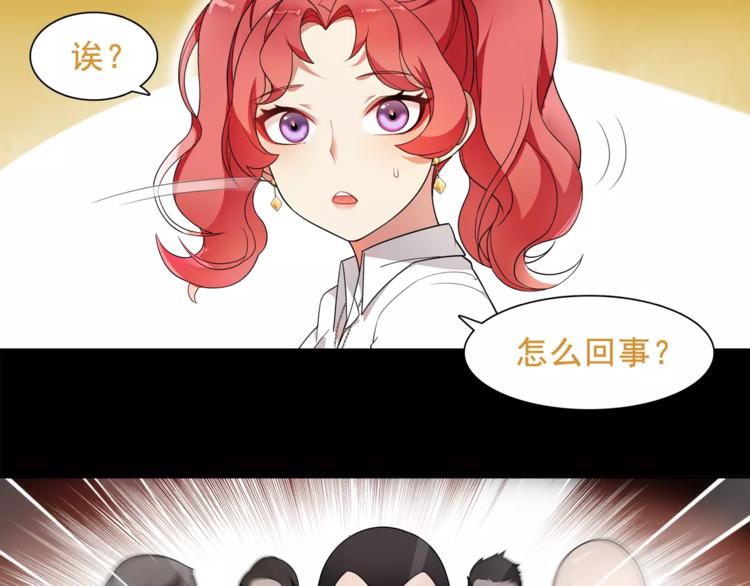 第42话 赌场大战(1/2)-第43话