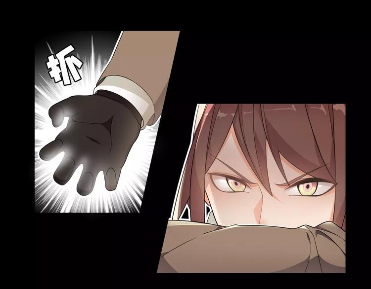 第42话 赌场大战(1/2)-第43话