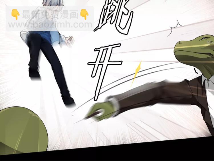 第42话 赌场大战(1/2)-第43话