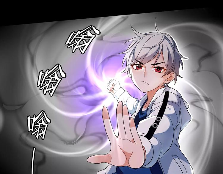 第42话 赌场大战(1/2)-第43话