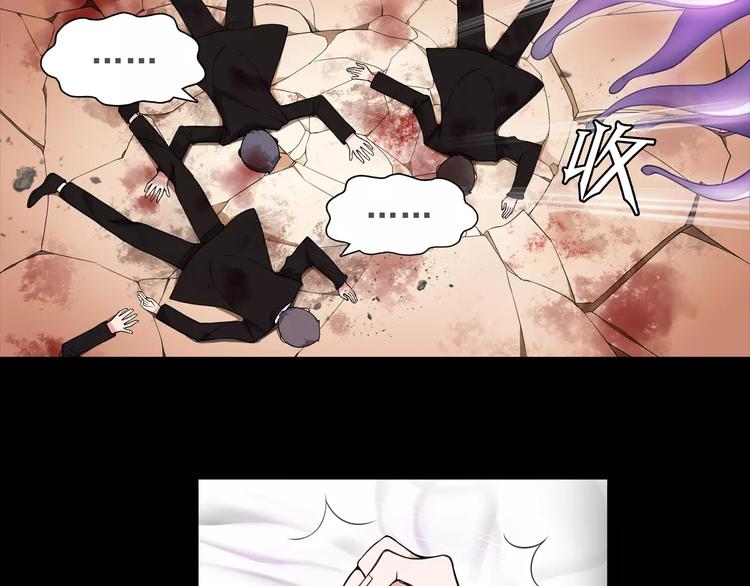 第42话 赌场大战(1/2)-第43话