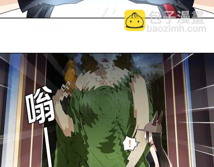 第44话  记忆中的恐惧(1/2)-第45话